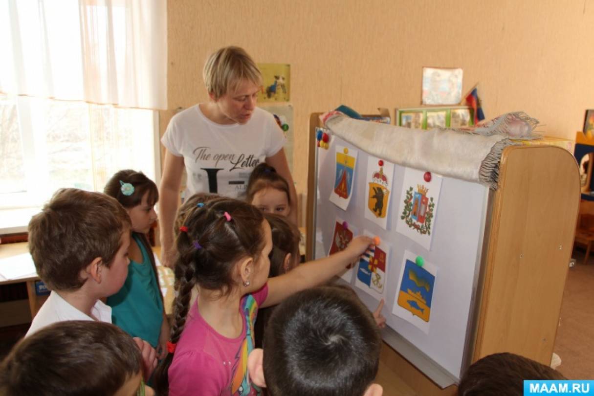 рыба на гербе таганрога 5 букв сканворд. Смотреть фото рыба на гербе таганрога 5 букв сканворд. Смотреть картинку рыба на гербе таганрога 5 букв сканворд. Картинка про рыба на гербе таганрога 5 букв сканворд. Фото рыба на гербе таганрога 5 букв сканворд рыба на гербе таганрога 5 букв сканворд. Смотреть фото рыба на гербе таганрога 5 букв сканворд. Смотреть картинку рыба на гербе таганрога 5 букв сканворд. Картинка про рыба на гербе таганрога 5 букв сканворд. Фото рыба на гербе таганрога 5 букв сканворд