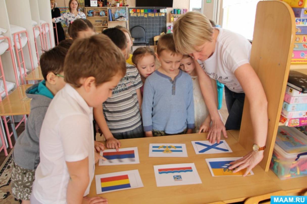 рыба на гербе таганрога 5 букв сканворд. Смотреть фото рыба на гербе таганрога 5 букв сканворд. Смотреть картинку рыба на гербе таганрога 5 букв сканворд. Картинка про рыба на гербе таганрога 5 букв сканворд. Фото рыба на гербе таганрога 5 букв сканворд рыба на гербе таганрога 5 букв сканворд. Смотреть фото рыба на гербе таганрога 5 букв сканворд. Смотреть картинку рыба на гербе таганрога 5 букв сканворд. Картинка про рыба на гербе таганрога 5 букв сканворд. Фото рыба на гербе таганрога 5 букв сканворд