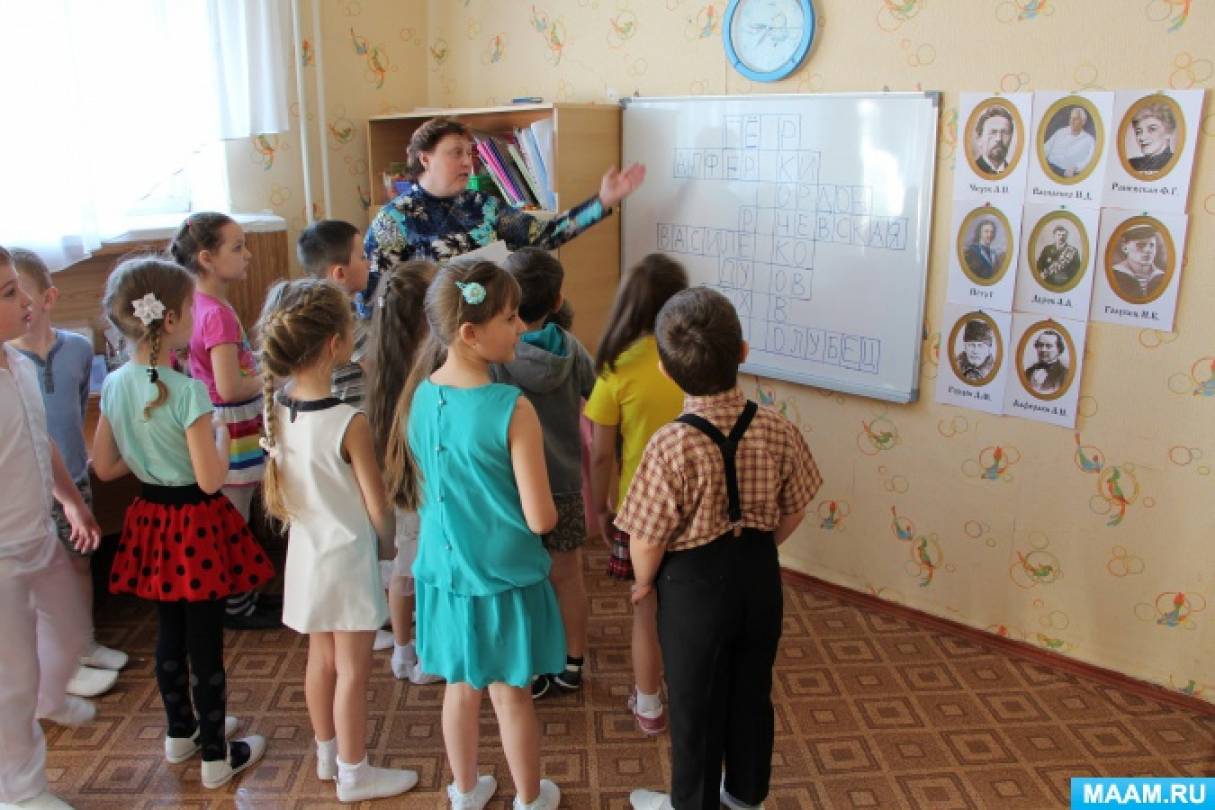 рыба на гербе таганрога 5 букв сканворд. Смотреть фото рыба на гербе таганрога 5 букв сканворд. Смотреть картинку рыба на гербе таганрога 5 букв сканворд. Картинка про рыба на гербе таганрога 5 букв сканворд. Фото рыба на гербе таганрога 5 букв сканворд рыба на гербе таганрога 5 букв сканворд. Смотреть фото рыба на гербе таганрога 5 букв сканворд. Смотреть картинку рыба на гербе таганрога 5 букв сканворд. Картинка про рыба на гербе таганрога 5 букв сканворд. Фото рыба на гербе таганрога 5 букв сканворд