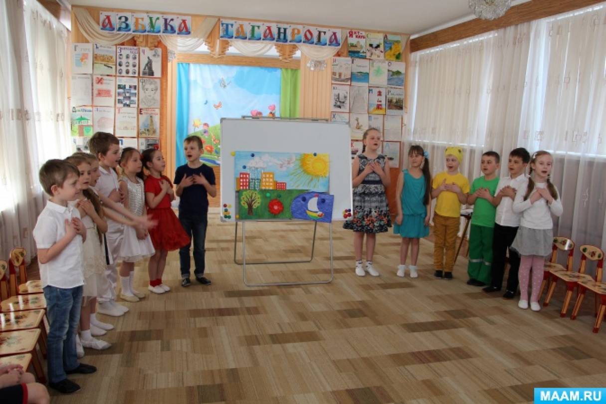 рыба на гербе таганрога 5 букв сканворд. Смотреть фото рыба на гербе таганрога 5 букв сканворд. Смотреть картинку рыба на гербе таганрога 5 букв сканворд. Картинка про рыба на гербе таганрога 5 букв сканворд. Фото рыба на гербе таганрога 5 букв сканворд рыба на гербе таганрога 5 букв сканворд. Смотреть фото рыба на гербе таганрога 5 букв сканворд. Смотреть картинку рыба на гербе таганрога 5 букв сканворд. Картинка про рыба на гербе таганрога 5 букв сканворд. Фото рыба на гербе таганрога 5 букв сканворд