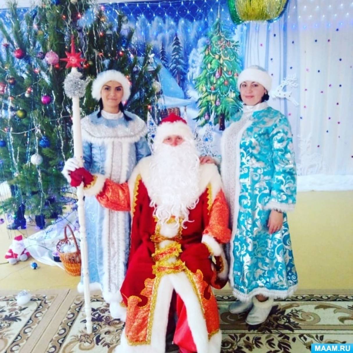 Посмотри Какие Перья Новогодний