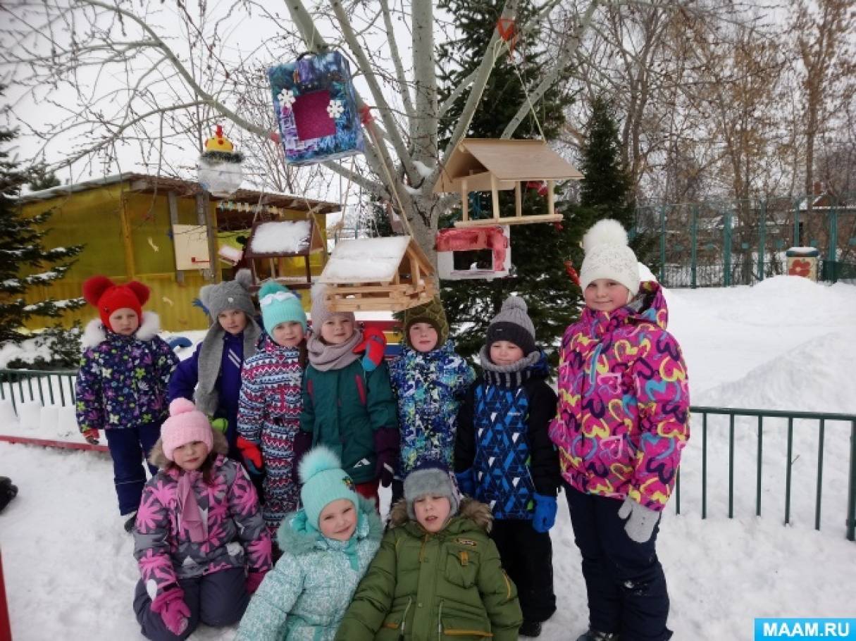 detsad-435254-1661963637.jpg