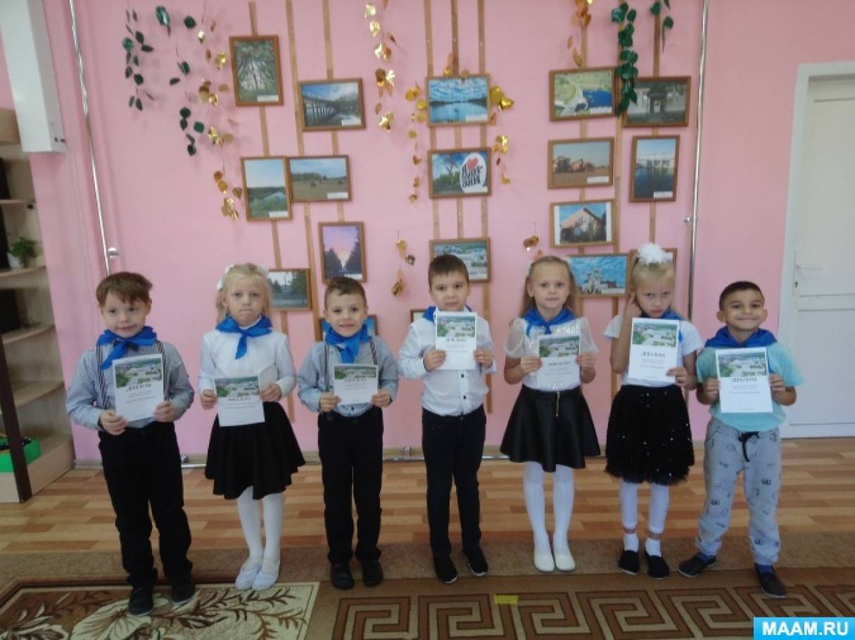 дюц сарапул. конкурс милой мамочке моей. картинки приветствия в подготовительной группе с воспитателем. конкурс мил. молодежный центр сарапул.