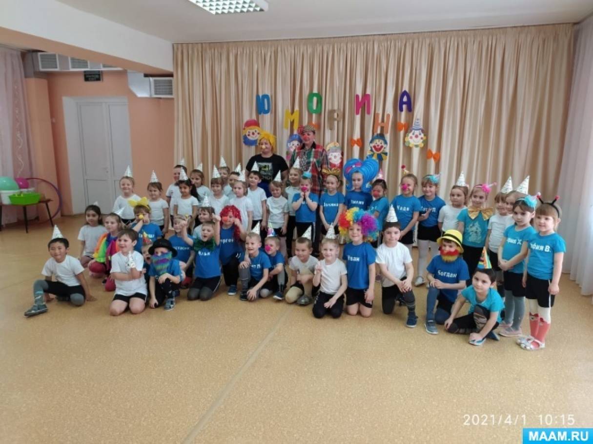 detsad-435830-1617985462.jpg