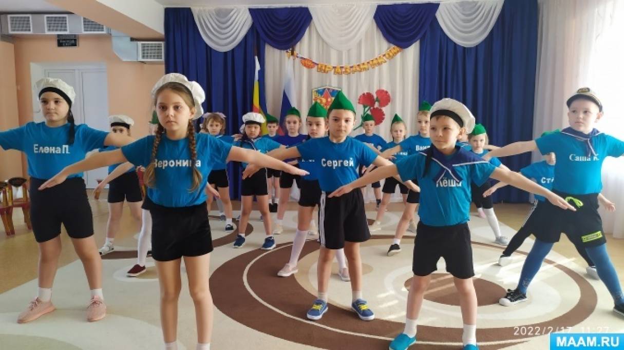 detsad-435830-1645359822.jpg