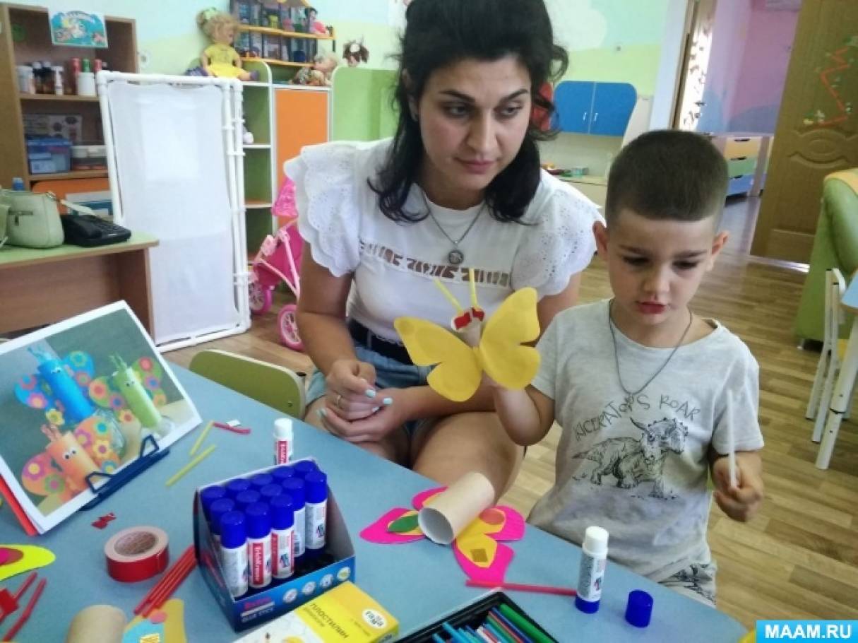 Бабочка из втулки