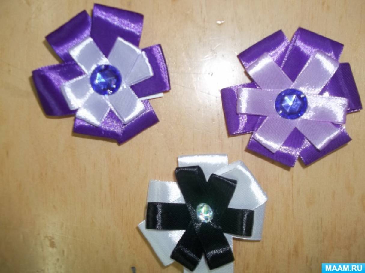 Мастер-класс «Изготовление броши из атласных лент»