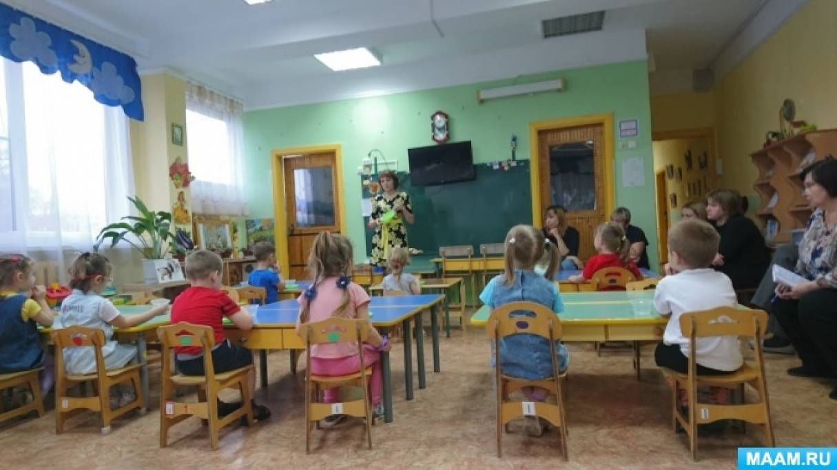 Смотреть фотографию №2 Фото №2 Все конспекты Математика