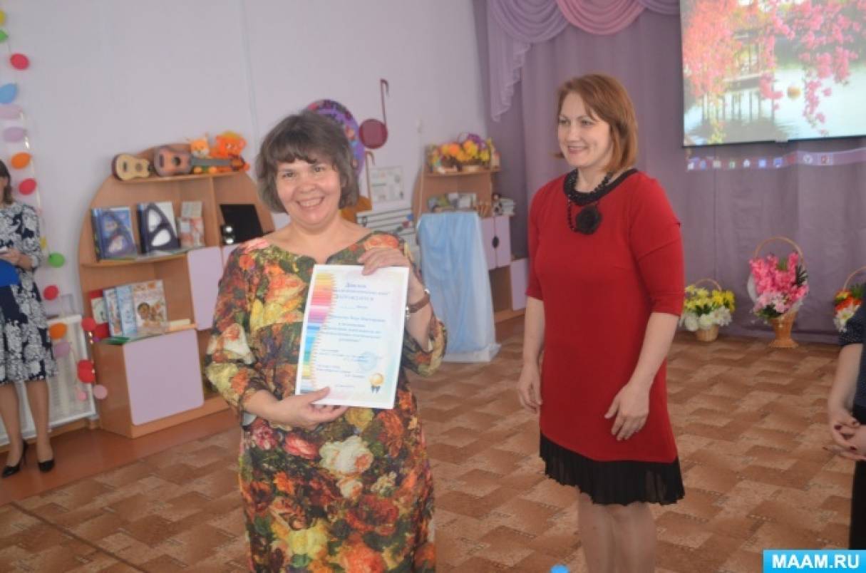 Вакансия воспитатель детского сада барнаул