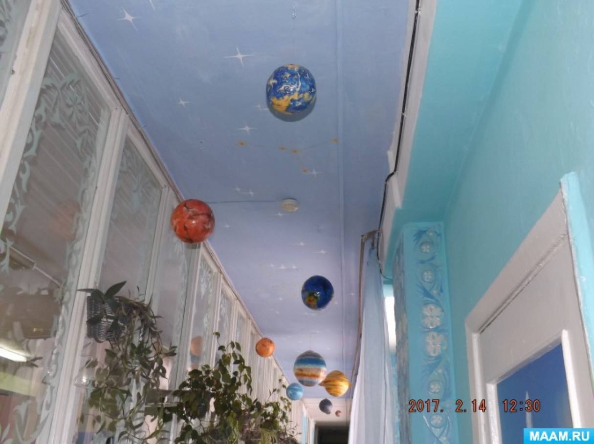 что такое планетарий для детей в садике. detsad 440530 1491996527. что такое планетарий для детей в садике фото. что такое планетарий для детей в садике-detsad 440530 1491996527. картинка что такое планетарий для детей в садике. картинка detsad 440530 1491996527. В наше время поисково-исследовательской деятельности в ДОО уделяется особое внимание. Еще в советскую эпоху такие выдающиеся педагоги, как В.А. Сухомлинский, подчеркивали важность открытий для детей. Чтобы они запоминались своей яркостью и вызывали интерес к дальнейшему изучению, нужно использовать специальное оборудование. Благодаря современным разработкам организовать увлекательный образовательный процесс стало легко.