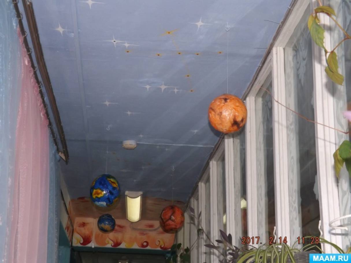 что такое планетарий для детей в садике. detsad 440530 1491996616. что такое планетарий для детей в садике фото. что такое планетарий для детей в садике-detsad 440530 1491996616. картинка что такое планетарий для детей в садике. картинка detsad 440530 1491996616. В наше время поисково-исследовательской деятельности в ДОО уделяется особое внимание. Еще в советскую эпоху такие выдающиеся педагоги, как В.А. Сухомлинский, подчеркивали важность открытий для детей. Чтобы они запоминались своей яркостью и вызывали интерес к дальнейшему изучению, нужно использовать специальное оборудование. Благодаря современным разработкам организовать увлекательный образовательный процесс стало легко.