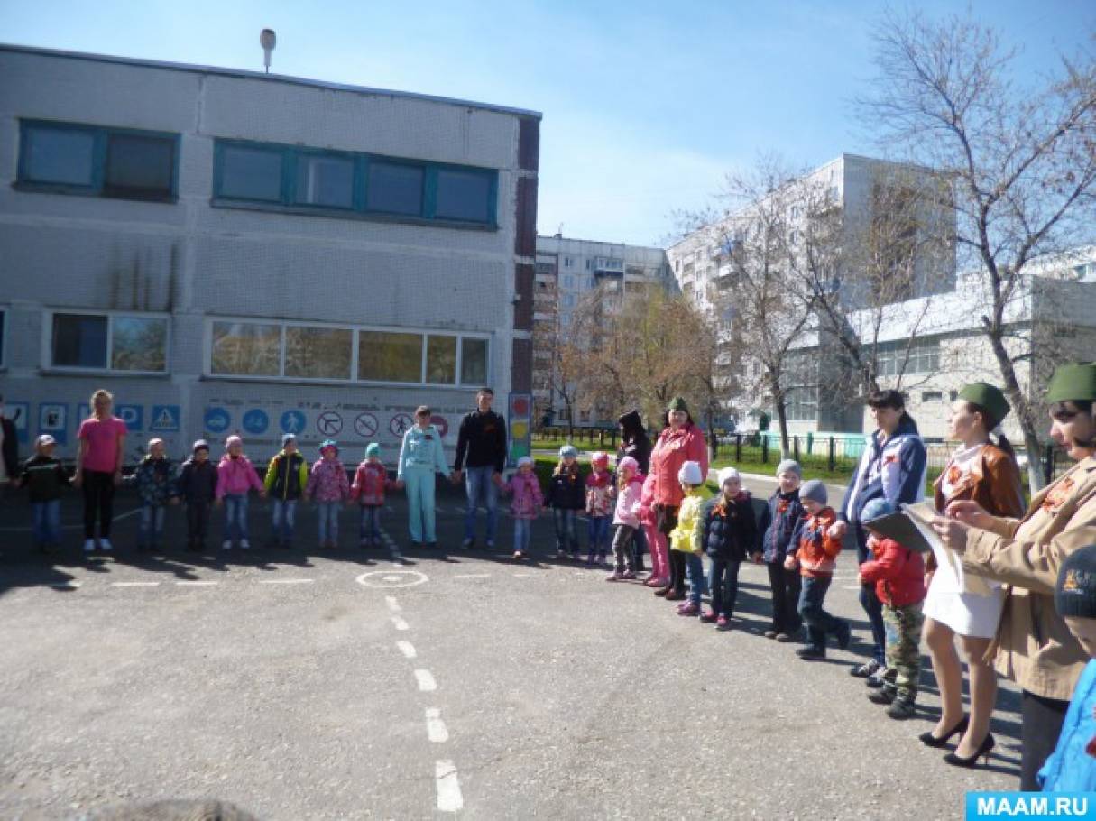«Зарница» на воздухе для детей старшего дошкольного возраста с родителями воспитанников ДОУ. Фото «Зарница» на воздухе для детей старшего дошкольного возраста с родителями воспитанников ДОУ.