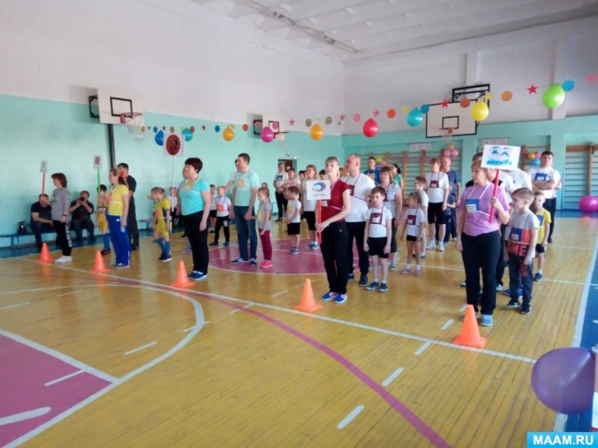 Спортивные соревнования в детском саду. Спортивные соревнования в ДОУ ко Дню города. Парные соревнования в детском саду. 2013 Год соревнования ДОУ город. Фотоотчет о проведении в школе спортивных соревнований.