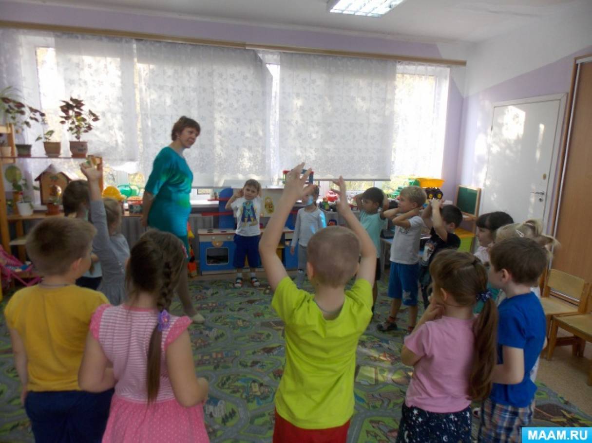 Конспект занятия в старшей группе «В мире вежливых слов» Фото Конспект занятия в старшей группе «В мире вежливых слов»