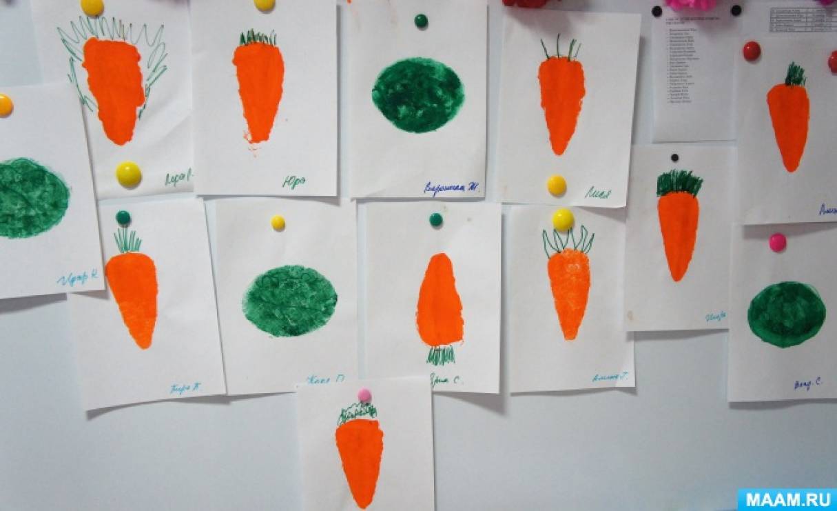 Рисование витамины средняя группа. Рисование овощи младшая группа. Рисование овощи в средней группе. Рисование овощи вторая младшая группа. Рисование в младшей группе на тему овощи.