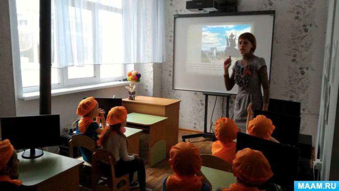 Сценарий игры-путешествия ко Дню Победы Фото Сценарий игры-путешествия ко Дню Победы