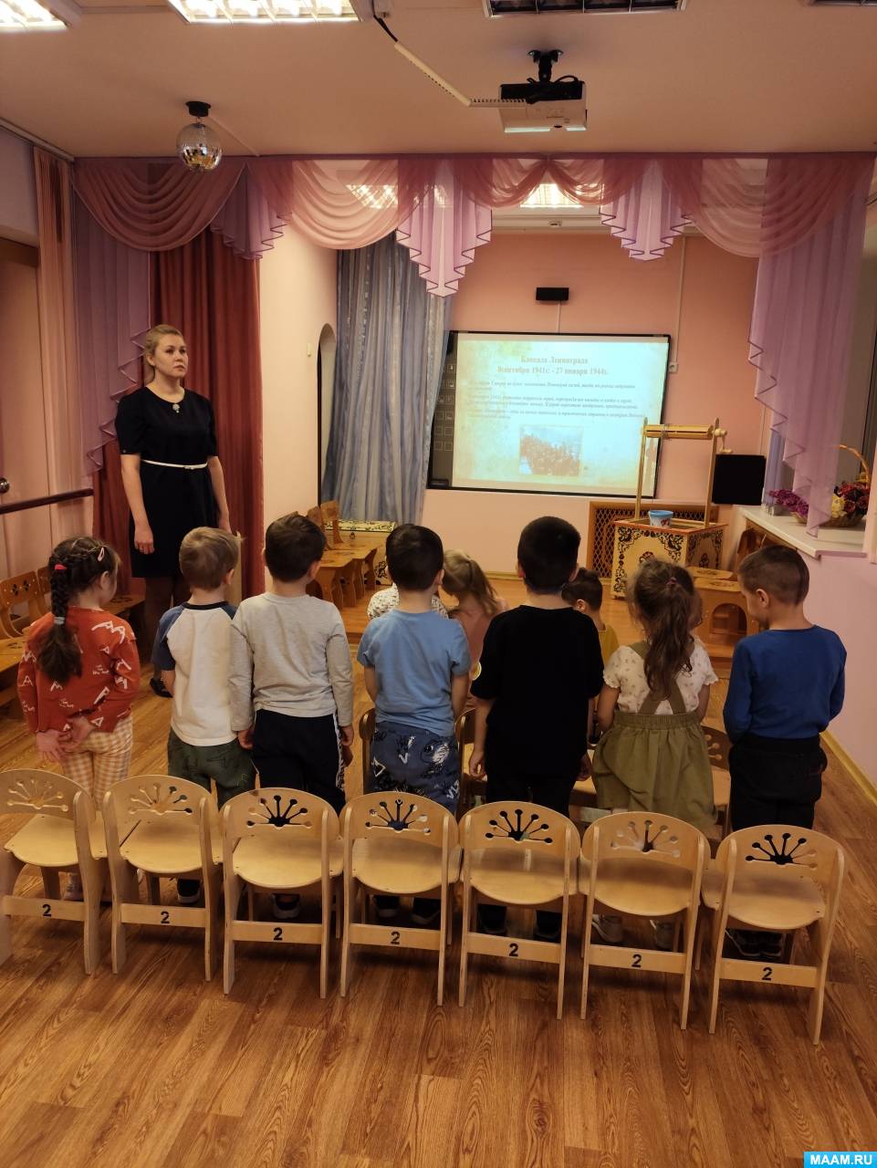 Смотреть фотографию №3 Фото №3 Здравствуйте уважаемые педагоги и гости сайта