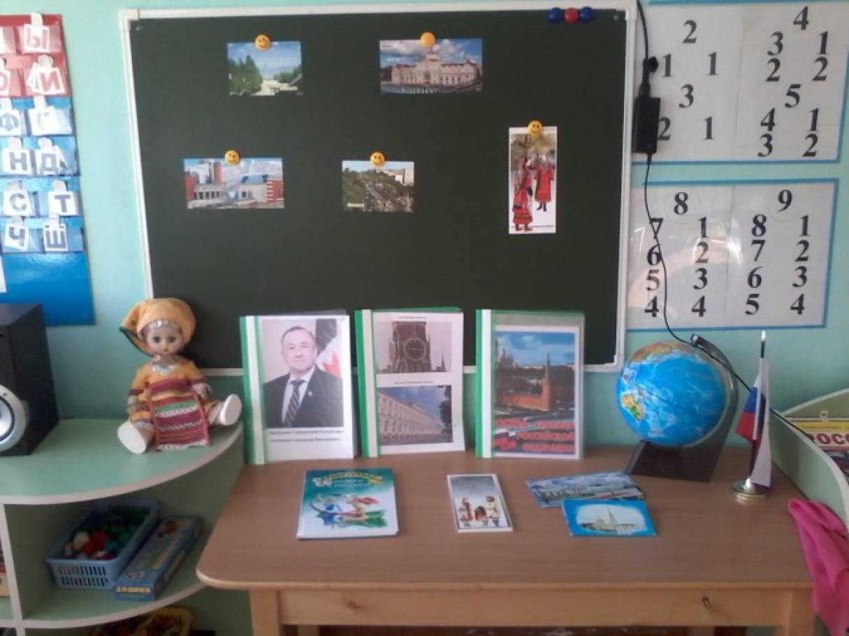 Есть у каждого язык что родной навеки. Смотреть фото Есть у каждого язык что родной навеки. Смотреть картинку Есть у каждого язык что родной навеки. Картинка про Есть у каждого язык что родной навеки. Фото Есть у каждого язык что родной навеки