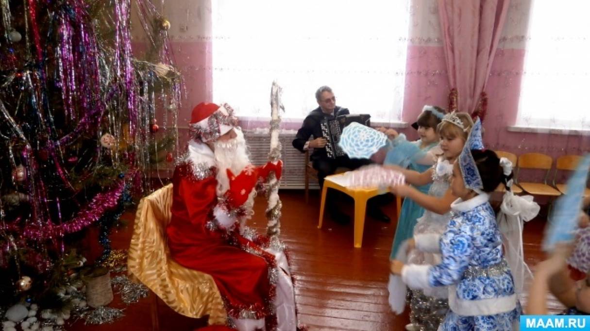 Сценарий праздника в старшей группе «Новый-2019 год» - фото Сценарий праздника в старшей группе «Новый-2019 год»