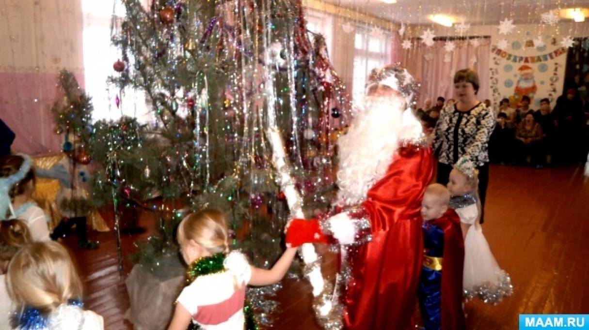 Сценарий праздника в старшей группе Сценарий праздника в старшей группе - фото