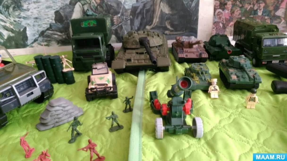 Смотреть фотографию №1 Фото №1 Ориентировать родителей на патриотическое воспитание в семье