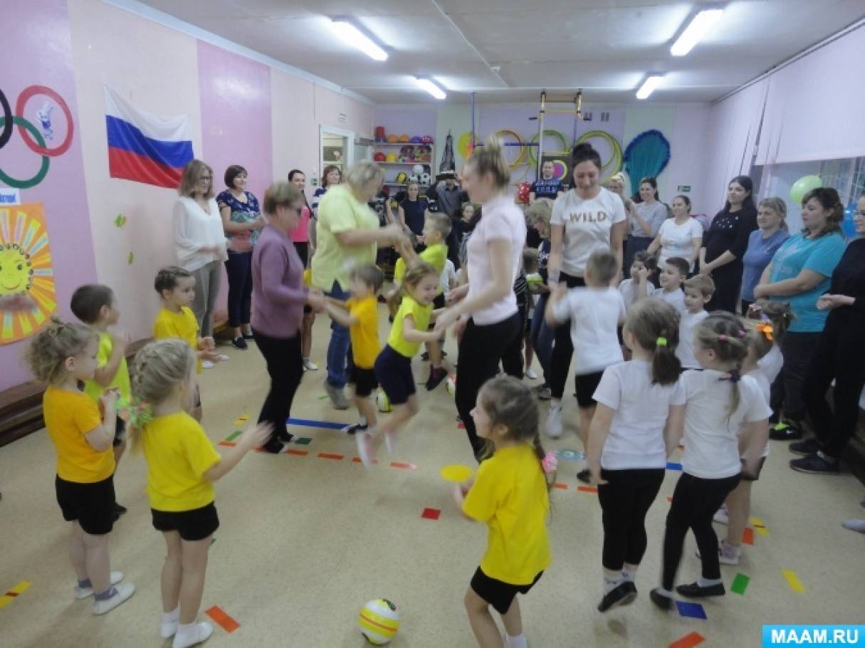 День матери спортивный праздник в старшей группе