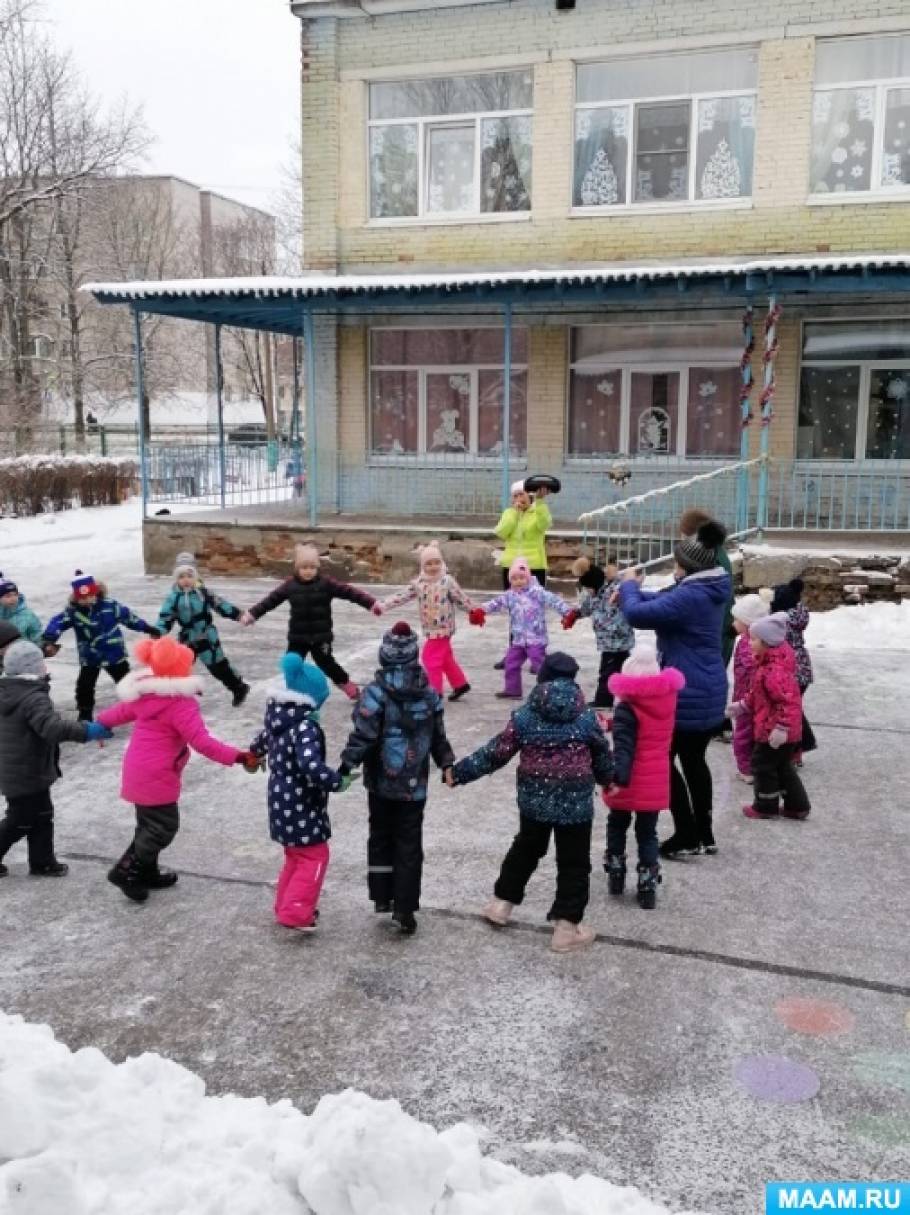 Смотреть фотографию №4 Фото №4 Публикация Квест игра Зимние приключения для детей старшей и подготовительной группы размещена в разделах Зима