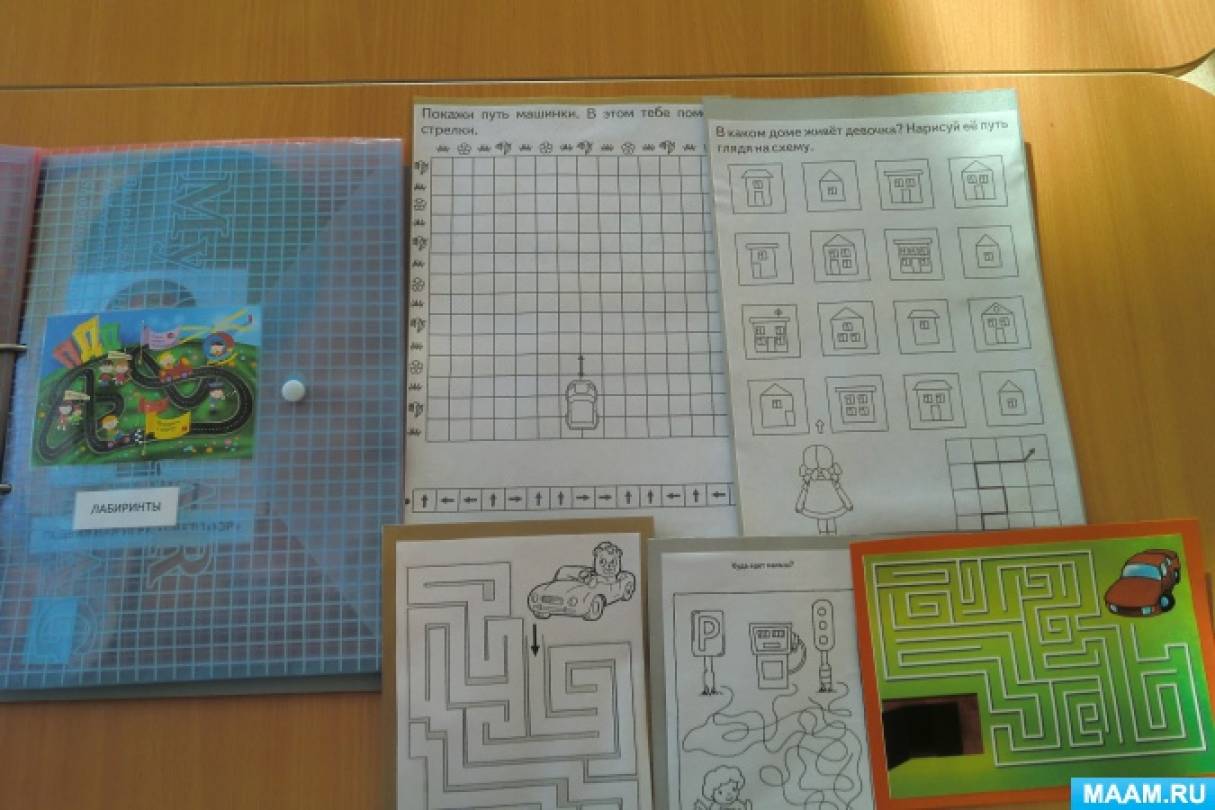 Как сделать дорожную азбуку. Смотреть фото Как сделать дорожную азбуку. Смотреть картинку Как сделать дорожную азбуку. Картинка про Как сделать дорожную азбуку. Фото Как сделать дорожную азбуку Как сделать дорожную азбуку. Смотреть фото Как сделать дорожную азбуку. Смотреть картинку Как сделать дорожную азбуку. Картинка про Как сделать дорожную азбуку. Фото Как сделать дорожную азбуку