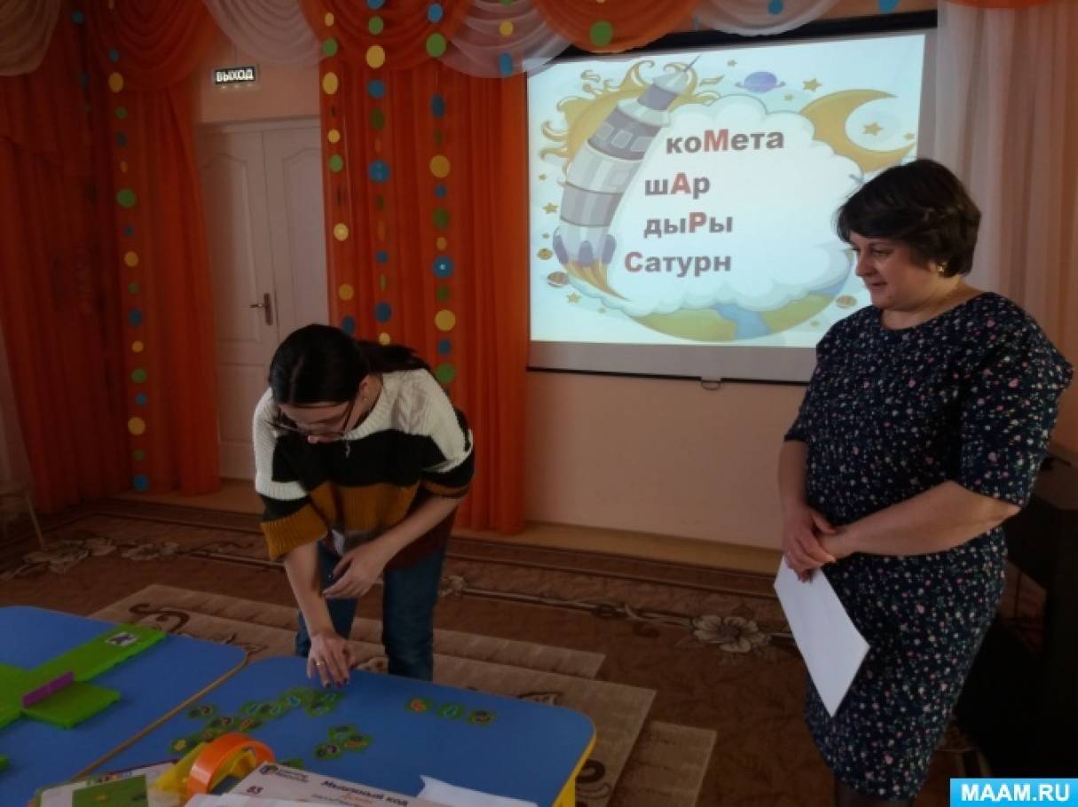 learning resources мышиный код. detsad 44515 1617646702. learning resources мышиный код фото. learning resources мышиный код-detsad 44515 1617646702. картинка learning resources мышиный код. картинка detsad 44515 1617646702. Новинка 2017 года, которая произвела фурор на рынке образовательных материалов для детей!