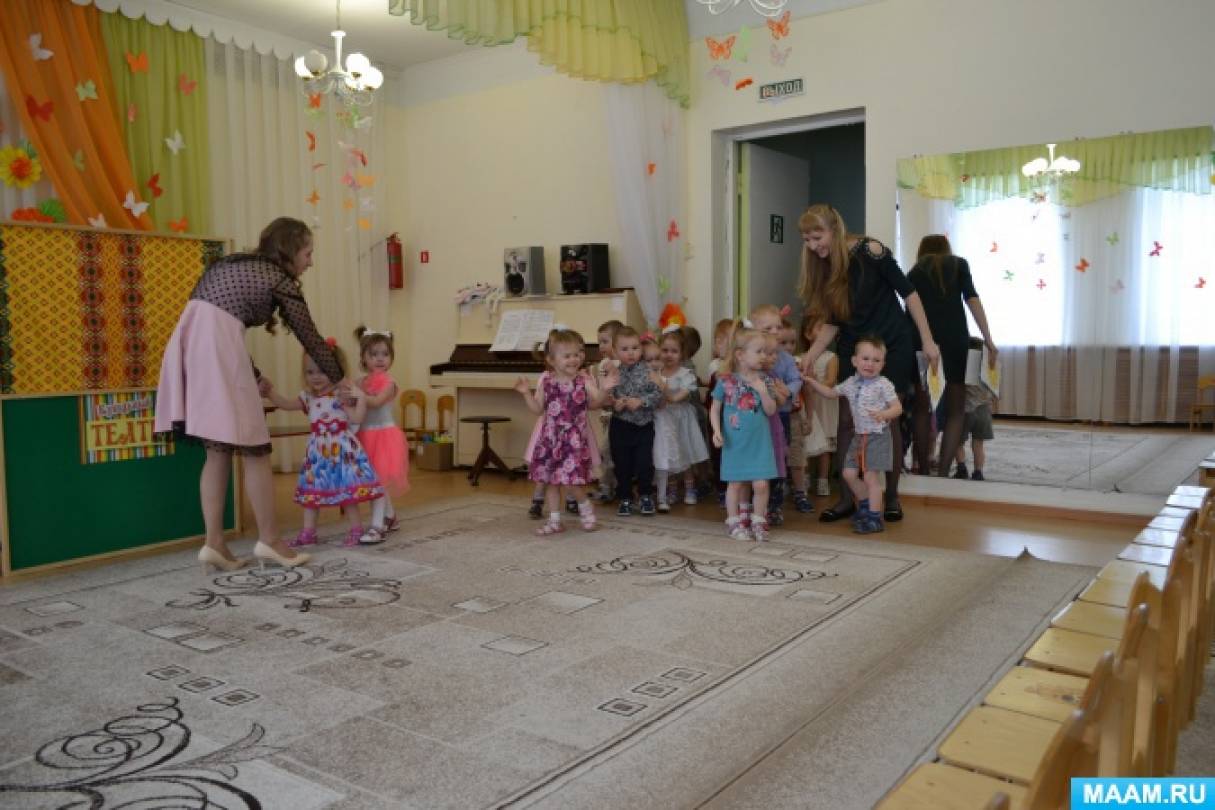 сценка пирог для мамы старшая группа. detsad 445760 1553785960. сценка пирог для мамы старшая группа фото. сценка пирог для мамы старшая группа-detsad 445760 1553785960. картинка сценка пирог для мамы старшая группа. картинка detsad 445760 1553785960. Светлана Бояркина Сценарий праздника «Пирог для мамы»