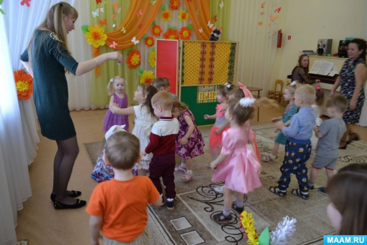сценка пирог для мамы старшая группа. detsad 445760 1553786036. сценка пирог для мамы старшая группа фото. сценка пирог для мамы старшая группа-detsad 445760 1553786036. картинка сценка пирог для мамы старшая группа. картинка detsad 445760 1553786036. Светлана Бояркина Сценарий праздника «Пирог для мамы»