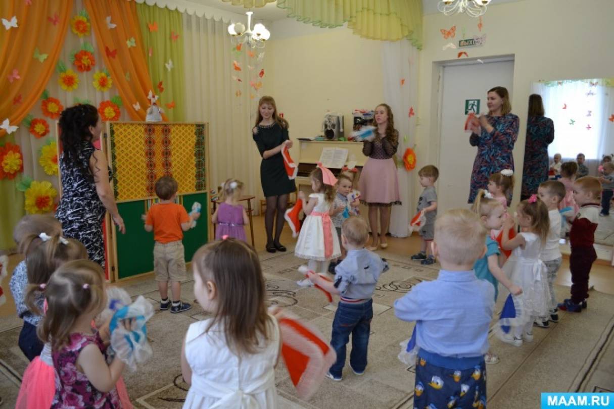 сценка пирог для мамы старшая группа. detsad 445760 1553786099. сценка пирог для мамы старшая группа фото. сценка пирог для мамы старшая группа-detsad 445760 1553786099. картинка сценка пирог для мамы старшая группа. картинка detsad 445760 1553786099. Светлана Бояркина Сценарий праздника «Пирог для мамы»