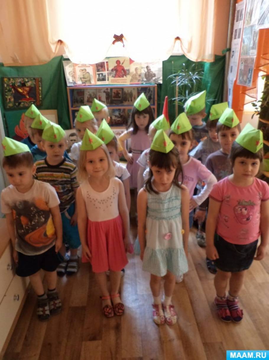 Как на пилотку прикрепить звездочку. detsad 44611 1487251390. Как на пилотку прикрепить звездочку фото. Как на пилотку прикрепить звездочку-detsad 44611 1487251390. картинка Как на пилотку прикрепить звездочку. картинка detsad 44611 1487251390