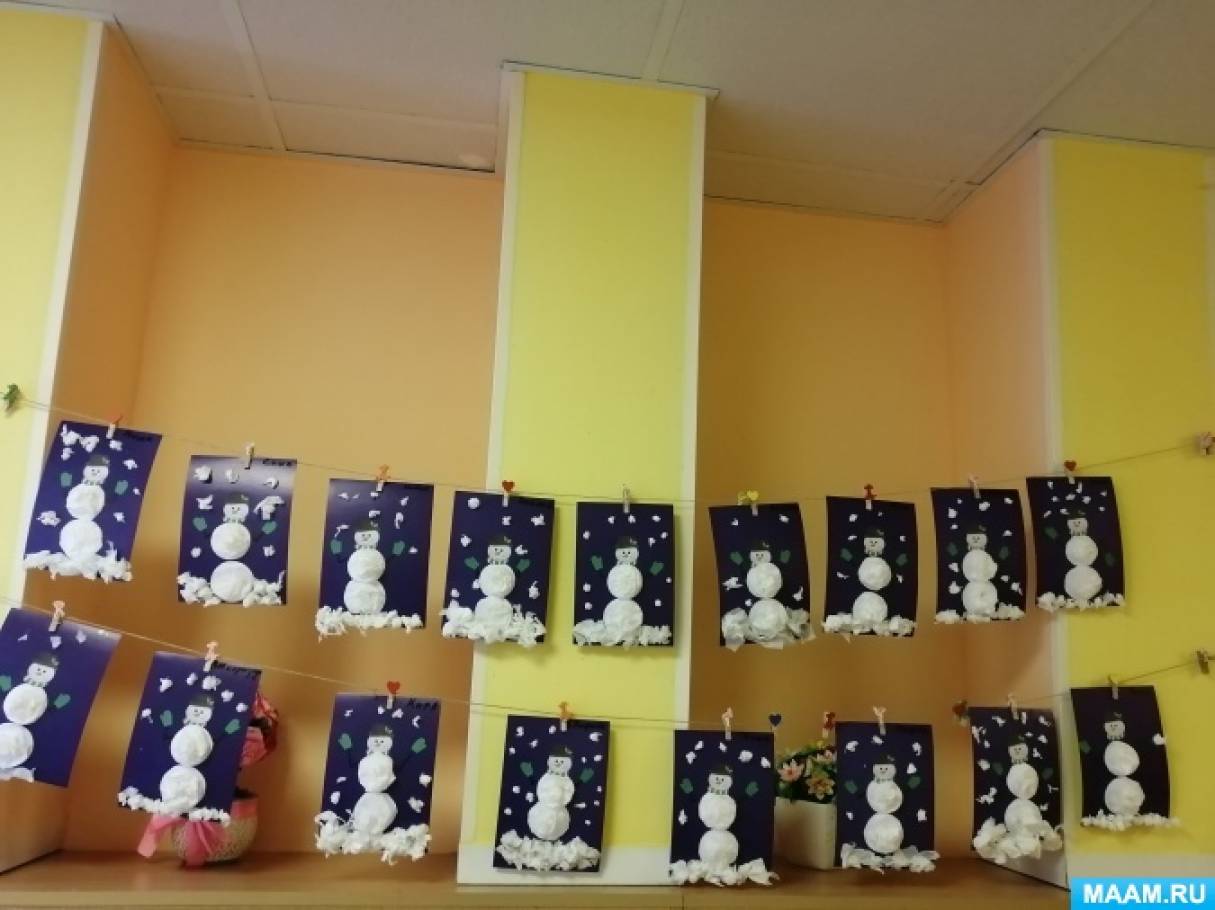 Смотреть фотографию №4 Фото №4 Закреплять навыки вырезания кругов