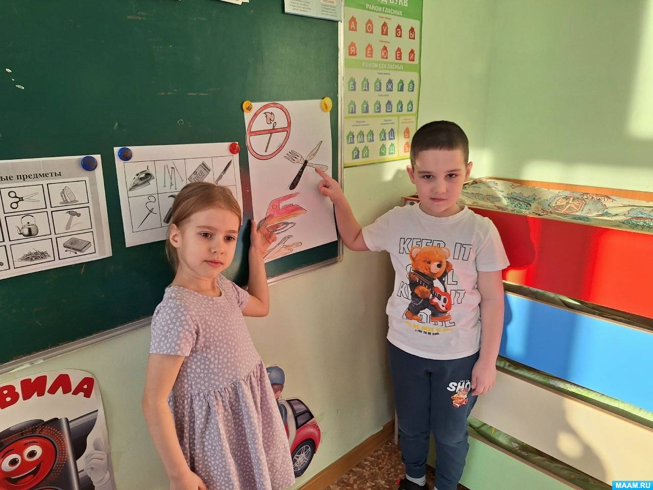 ������� �� �������� ���� � ������� ������ �������� �������� � ����. ������� ������������