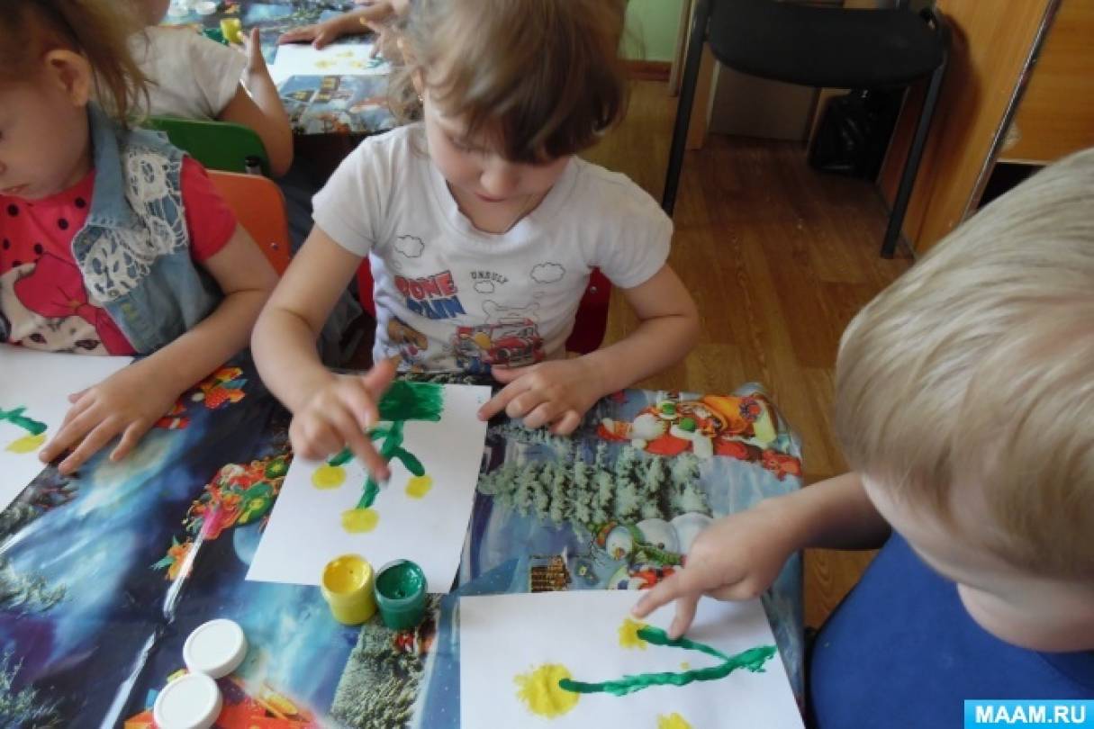 Художники средняя группа. Художники средняя группа