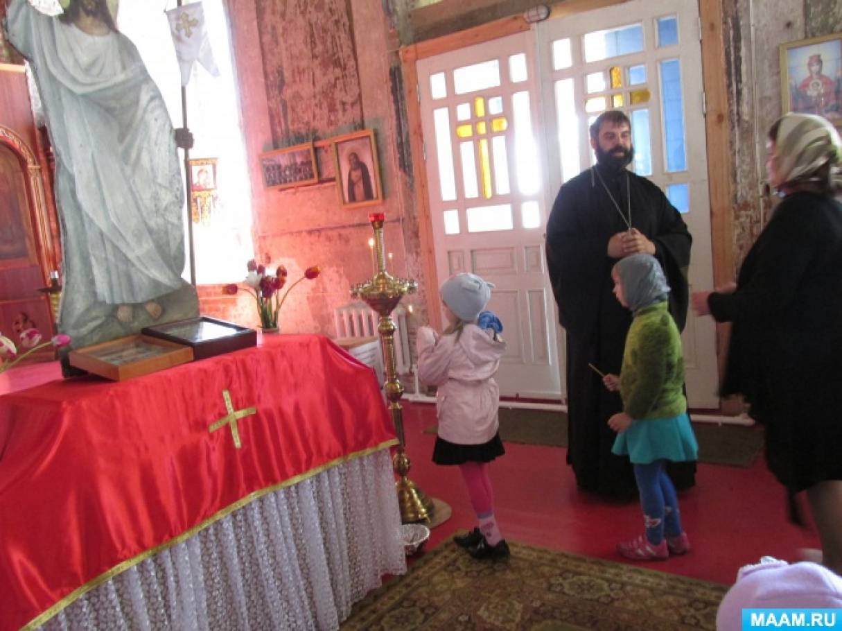 Смотреть фотографию №8 Фото №8 здоровья для родных
