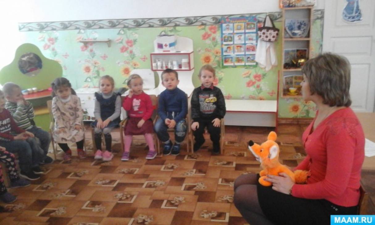 занятие в средней группе что такое дружба. Смотреть фото занятие в средней группе что такое дружба. Смотреть картинку занятие в средней группе что такое дружба. Картинка про занятие в средней группе что такое дружба. Фото занятие в средней группе что такое дружба