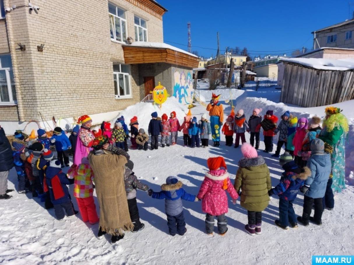 образ для детей в садик на масленицу. фотоотчет масленица в детсаду. празднование масленицы в доу. масленица для детей садика. масленица в детском саду.