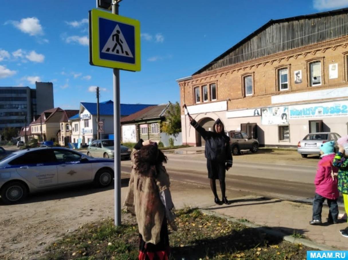 Профилактическая акция дети и транспорт картинки. Смотреть фото Профилактическая акция дети и транспорт картинки. Смотреть картинку Профилактическая акция дети и транспорт картинки. Картинка про Профилактическая акция дети и транспорт картинки. Фото Профилактическая акция дети и транспорт картинки