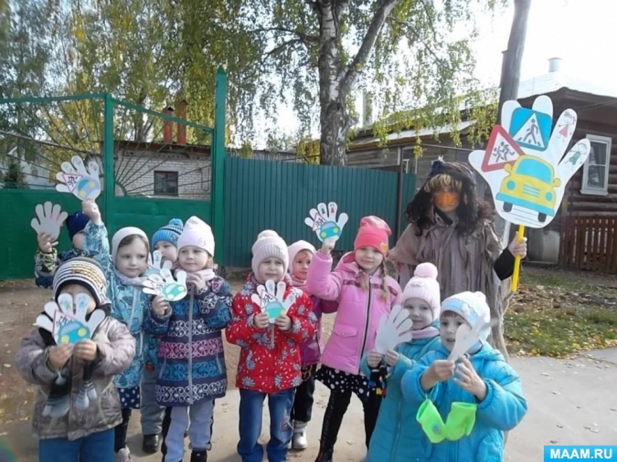 Профилактическая акция дети и транспорт картинки. Смотреть фото Профилактическая акция дети и транспорт картинки. Смотреть картинку Профилактическая акция дети и транспорт картинки. Картинка про Профилактическая акция дети и транспорт картинки. Фото Профилактическая акция дети и транспорт картинки