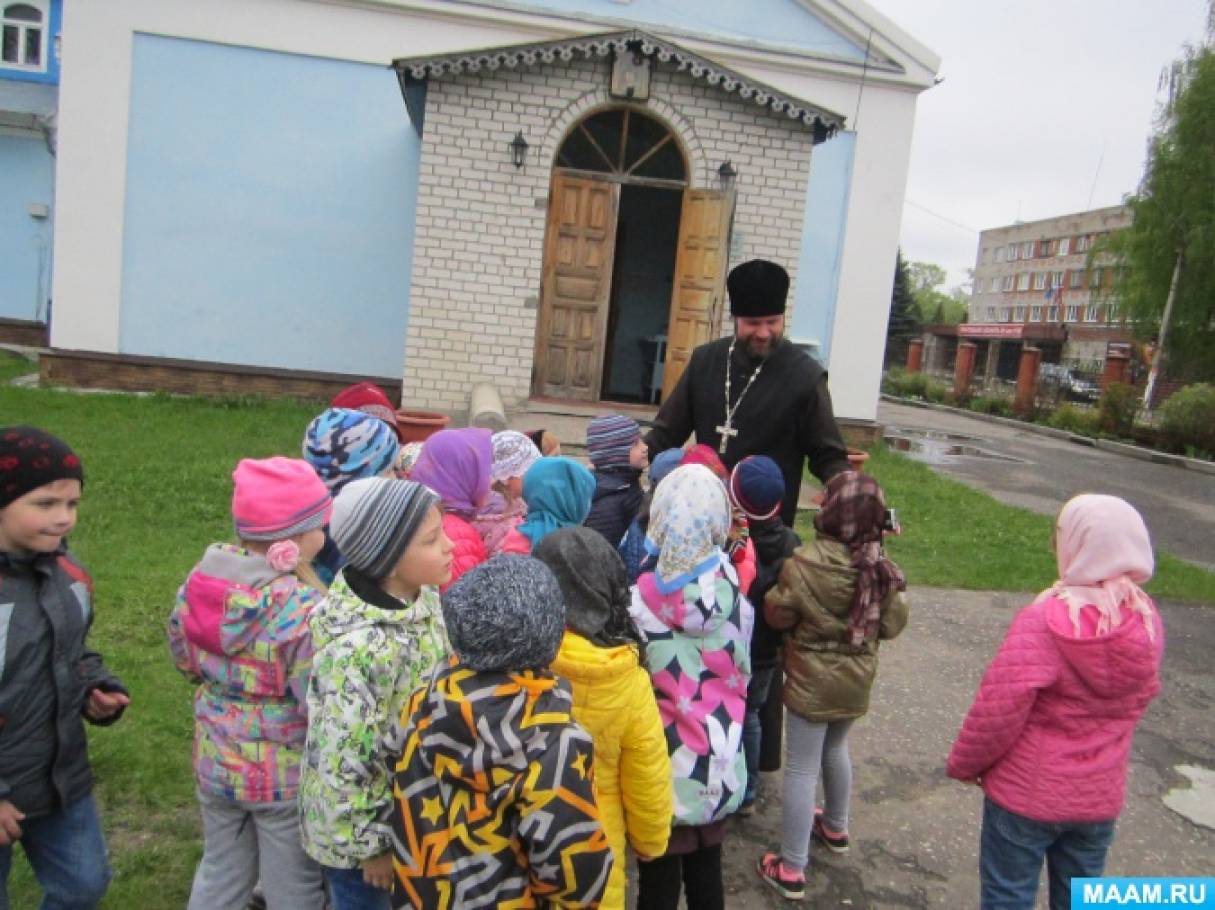 ��������� ���������� � ���� ����� ��������� �������� � ������ ������� ������