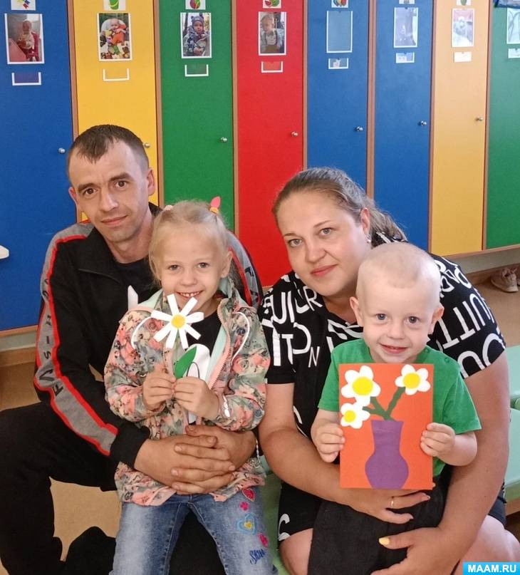 Смотреть фотографию №6 Фото №6 Все о ромашках для детей Ромашка