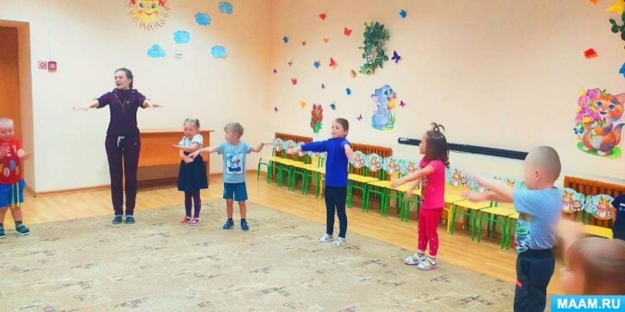 Утренняя гимнастика в детском саду в младшей группе (2 фото ...