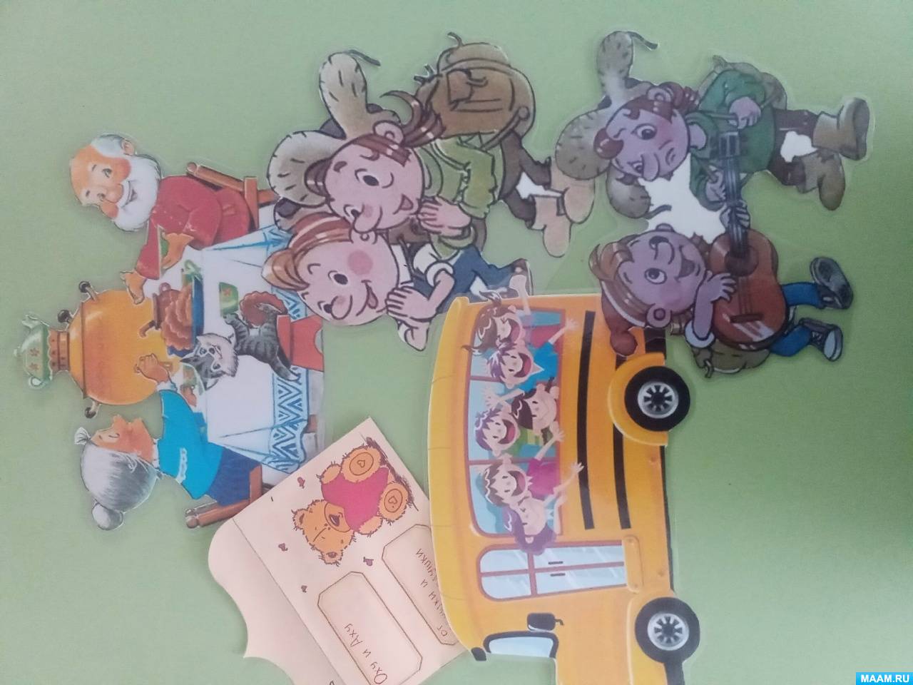 �������� ��� �� ���������� ������ � ���� � ���� � ������� � ������� ��� �������� ����������� ��������