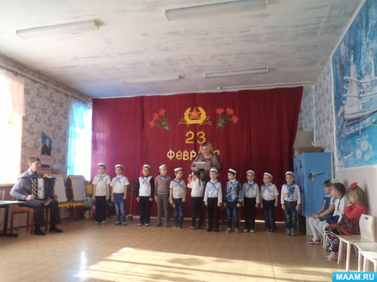 Утренник к 23 февраля «Мы, как только подрастём, в армию служить пойдём» (старшая разновозрастная группа) Фото Утренник к 23 февраля «Мы, как только подрастём, в армию служить пойдём» (старшая разновозрастная группа)