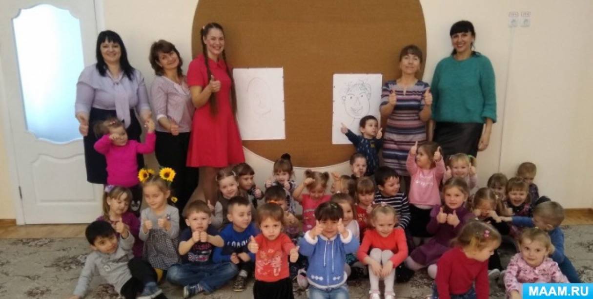 Развлечение в младшей и средней группах «День смеха» Фото Развлечение в младшей и средней группах «День смеха»