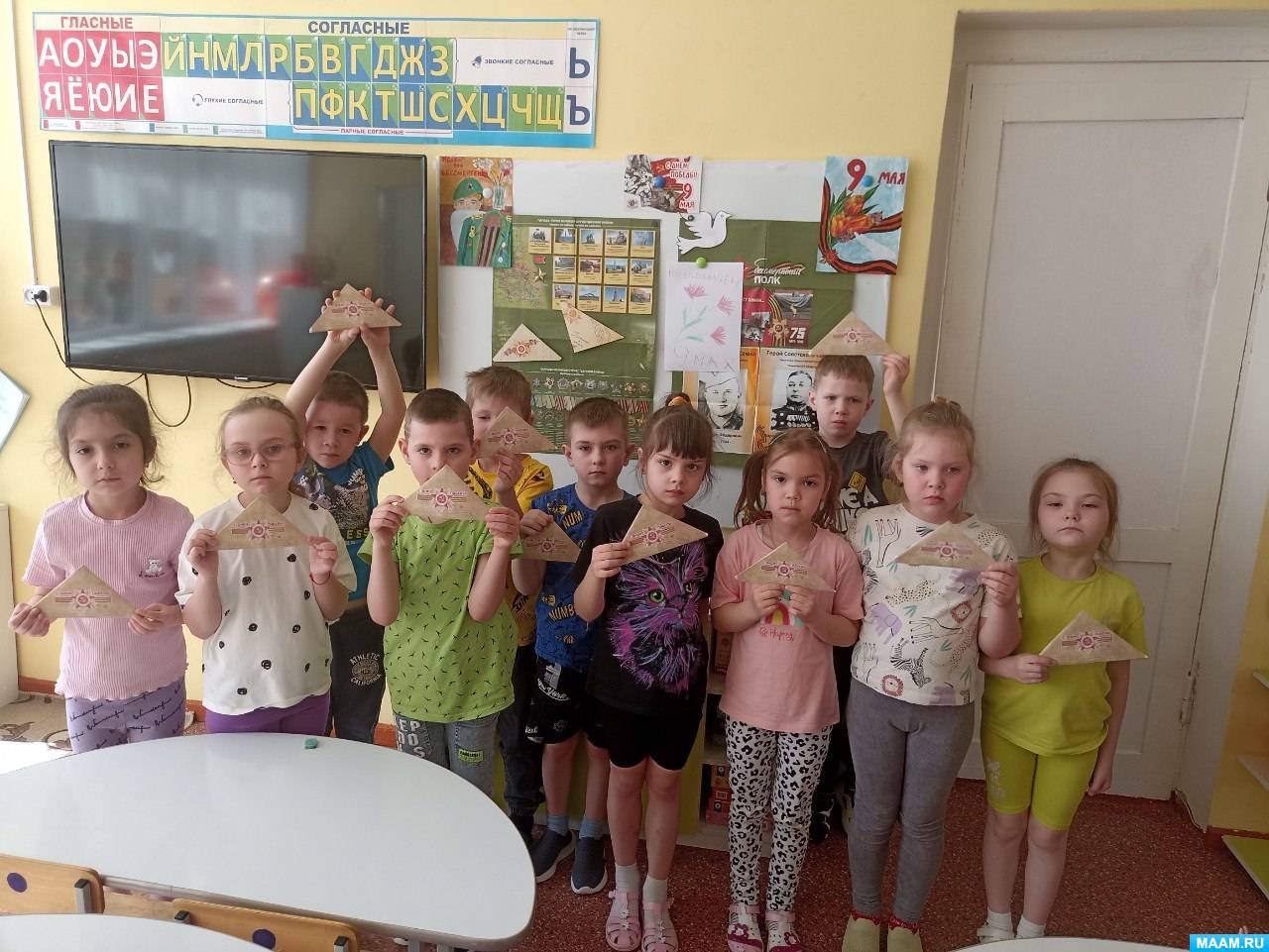 Смотреть фотографию №4 Фото №4 Есть один предмет который связывал фронт и тыл