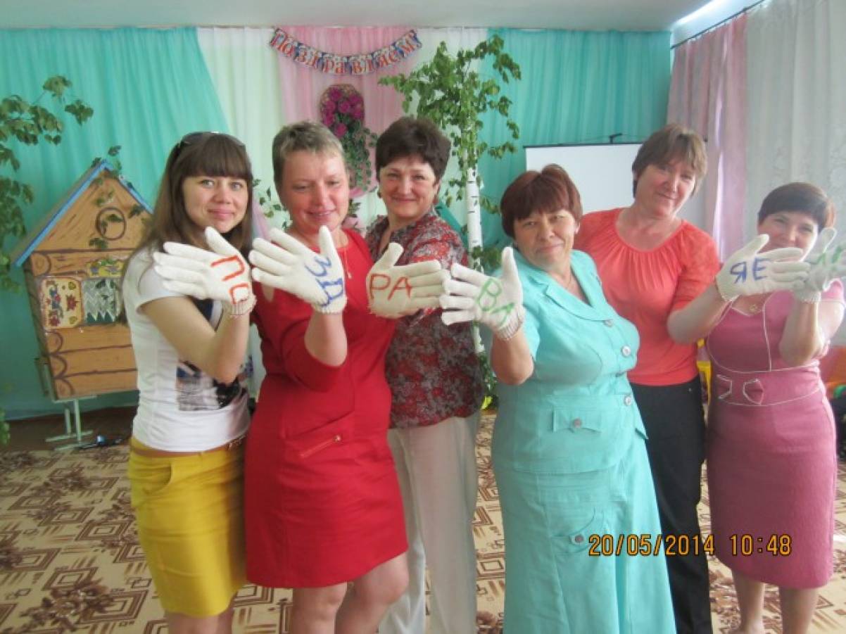 баба яга день рождения когда. Смотреть фото баба яга день рождения когда. Смотреть картинку баба яга день рождения когда. Картинка про баба яга день рождения когда. Фото баба яга день рождения когда