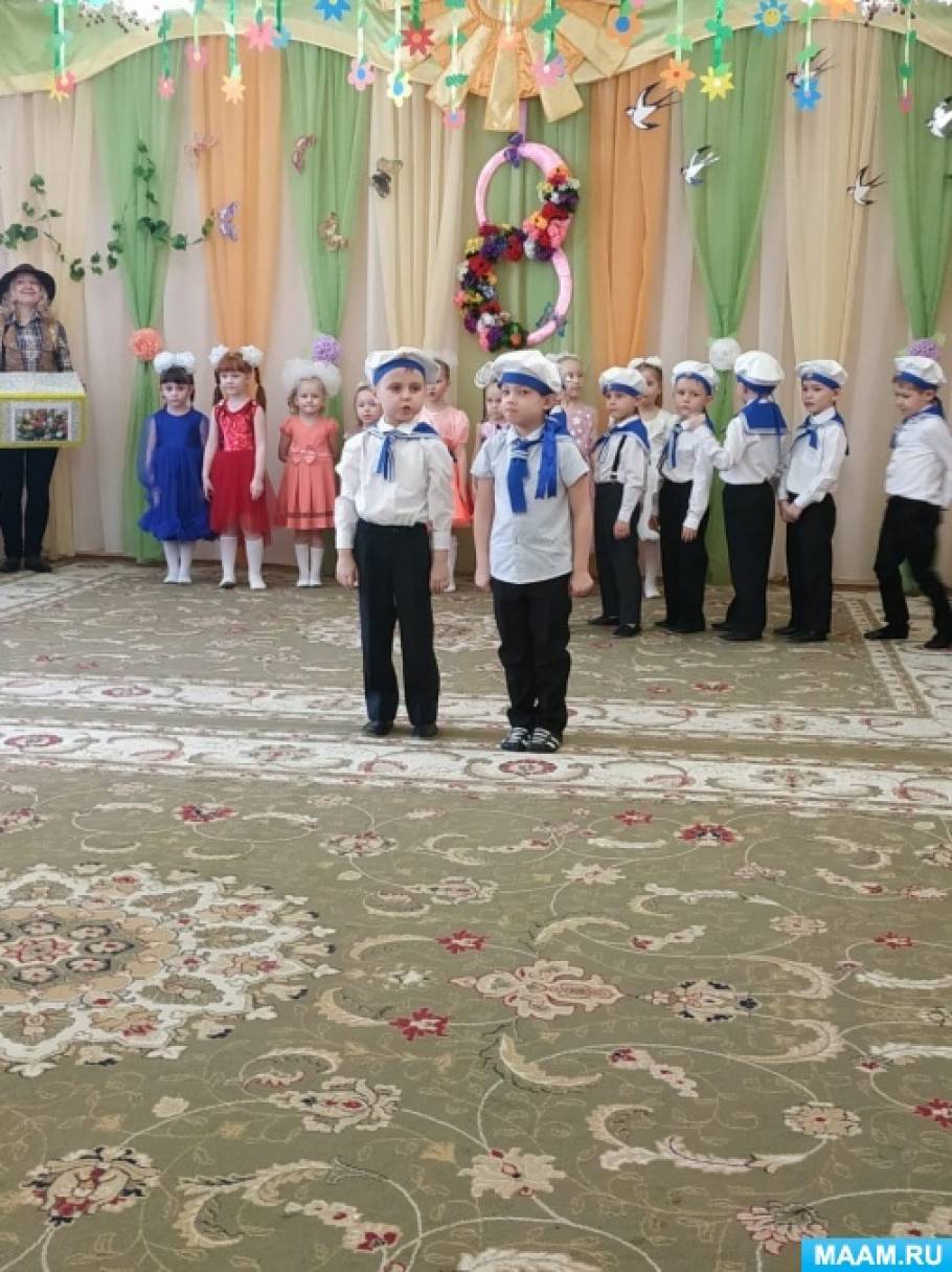 Утренник к 8 Марта «Шарманщик» в старшей группе Фото Утренник к 8 Марта «Шарманщик» в старшей группе